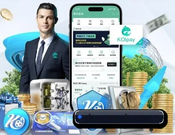 中彩网品牌门户 APP 深入功能